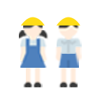 小学1年生