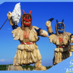 キャリア教育&ふるさと教育!秋田県のキャリアパスポートの事例「あきたでドリーム」