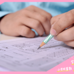 R4年度全国学力・学習状況調査の結果が公表!大人も難しい?小学校算数の問題を紹介!
