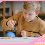 自主学習ってこんなに広がる！ちょっと変わった「図鑑」の紹介#3〜小学生の究極の自学ノート図鑑