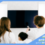 映画で知る様々な事例〜教育について考えさせられるドキュメンタリー映画7選
