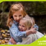 2023(R5)年度採用・教員採用試験の合格者数・倍率のまとめ:関東編