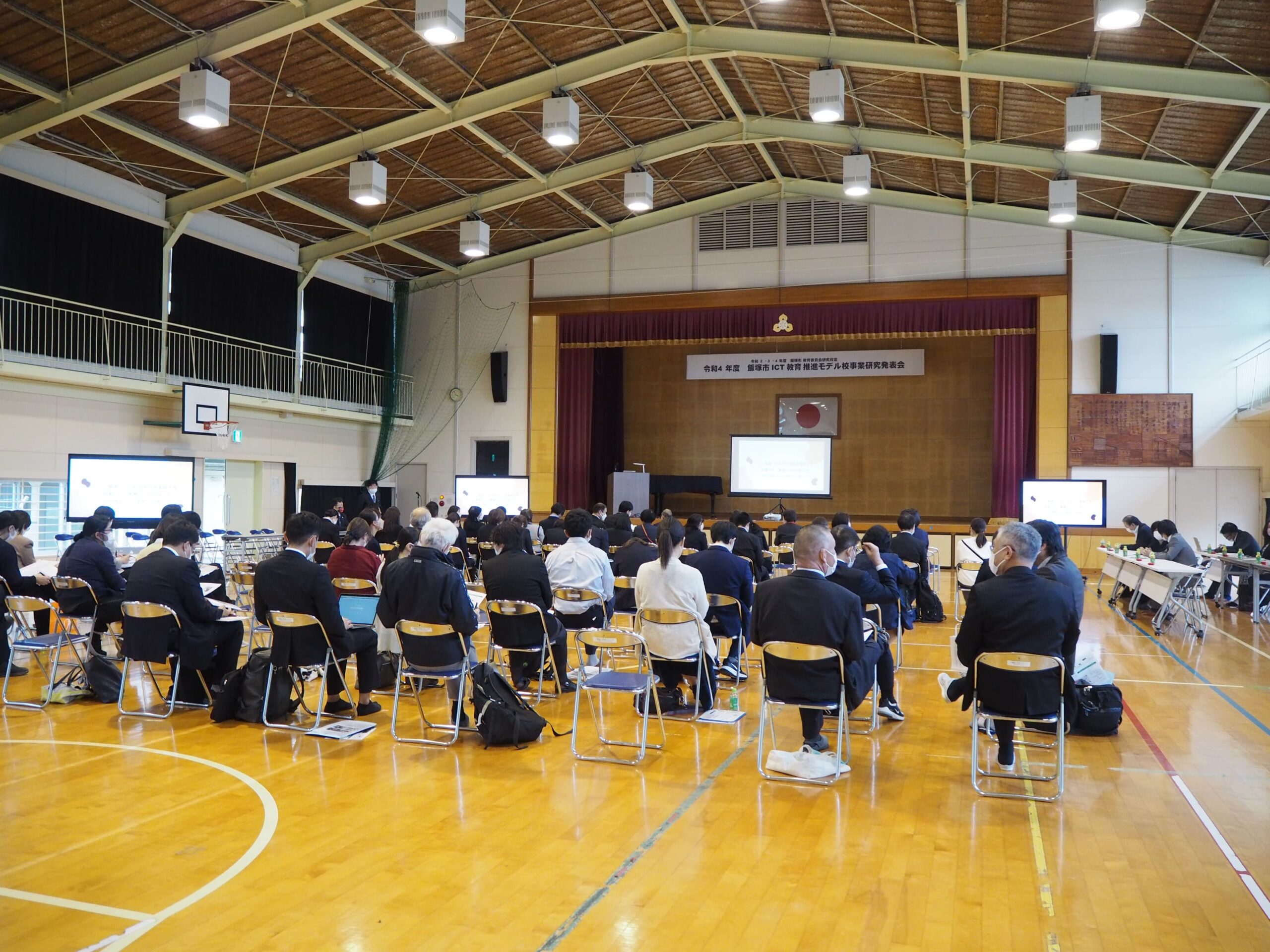 【導入事例】プランプランのポートフォリオを活用した学級通信の改革:上穂波小学校編